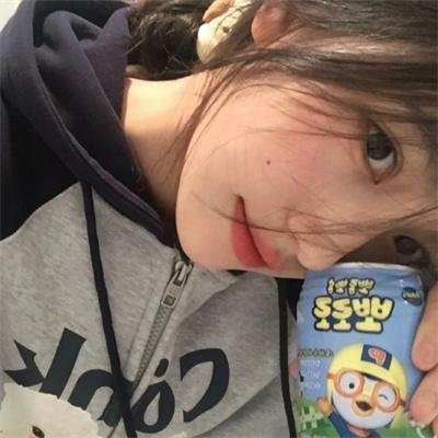 欲蛇